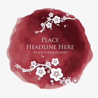 春节装饰图案免抠