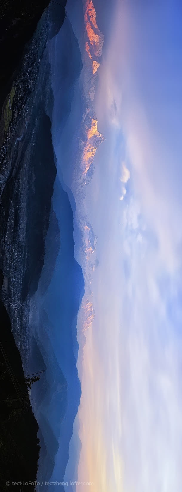 横成山竖为天自然魄力免抠