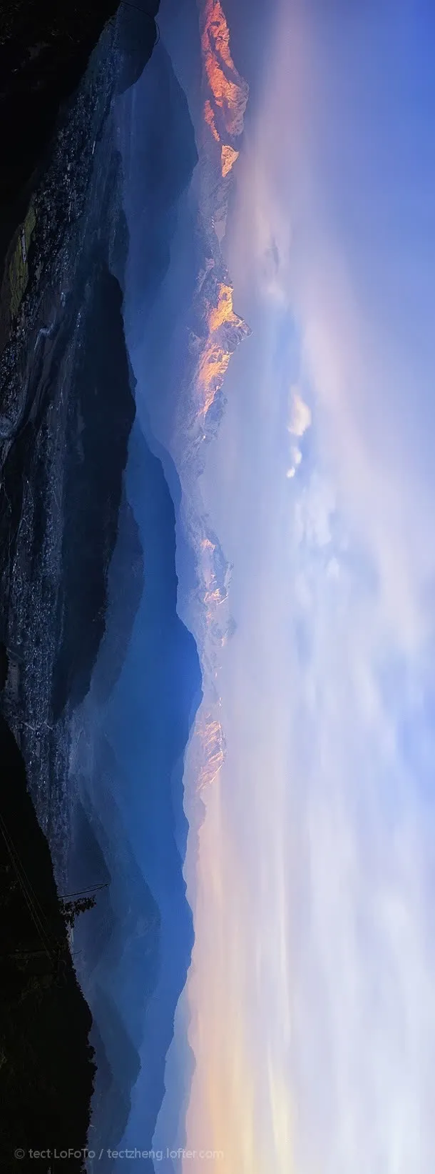 横成山竖为天自然魄力免抠