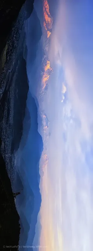 横成山竖为天自然魄力免抠