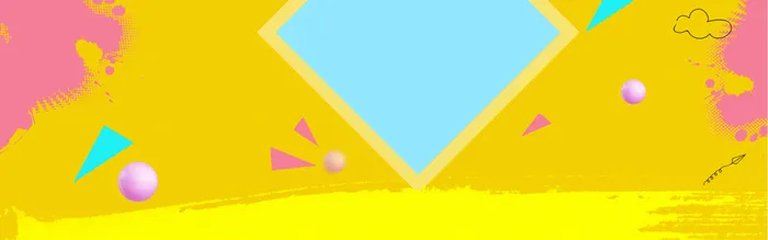 淘宝天猫黄色喷溅肌理几何banner背景高清