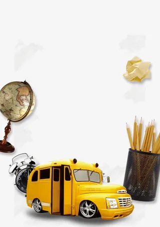 创意学习用品海报免抠