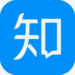知乎圆角图标免抠