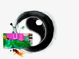 水墨画太极荷塘医院免抠