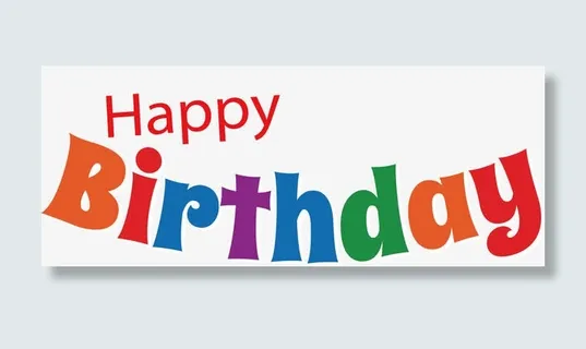 五彩生日快乐艺术字免抠