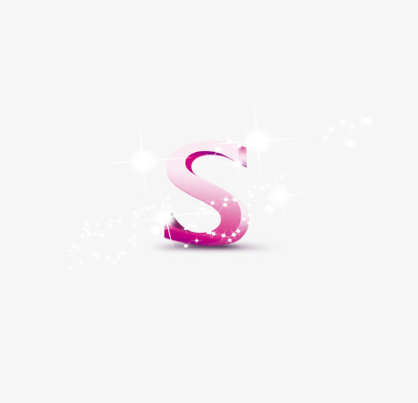 S字体设计免抠