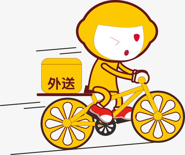 外卖骑手png 透明 素材免抠