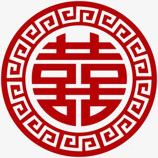 创意手绘卡通红色的喜字免抠