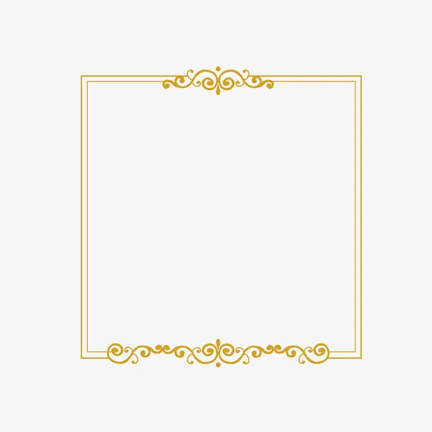 欧式花纹纹样边框免抠