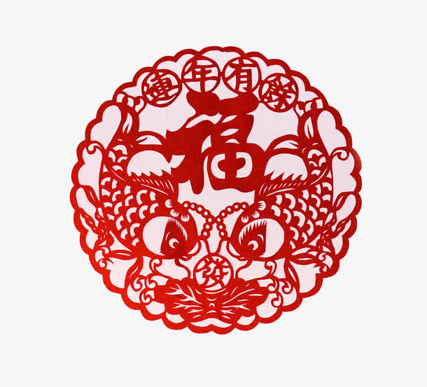 两只鲤鱼上的福字剪纸免抠