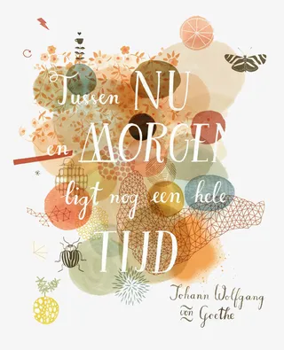 卡通水彩纹理斑点免抠