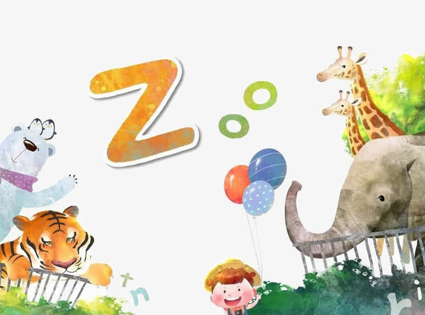 人和宠物 公园免抠