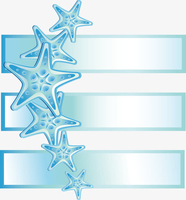 BANNER免抠