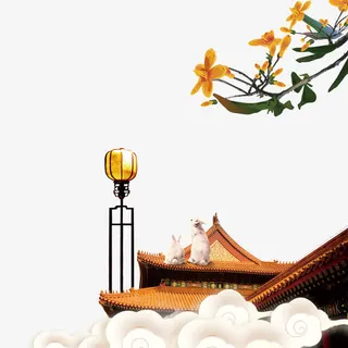 中秋节海报建筑装饰免抠