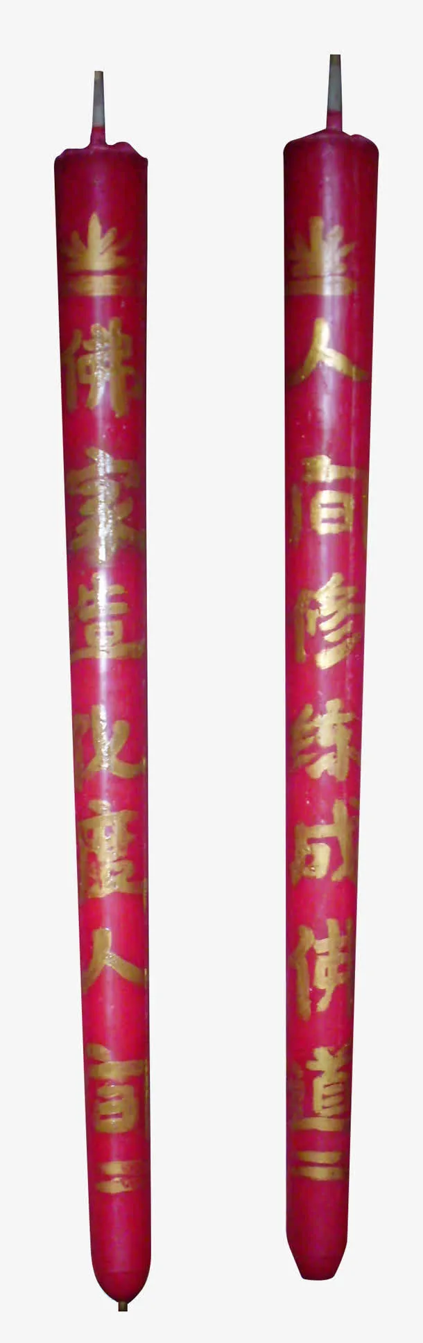 蜡烛制品免抠图免抠
