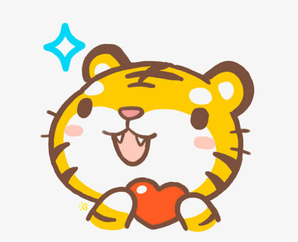 手绘小老虎免抠