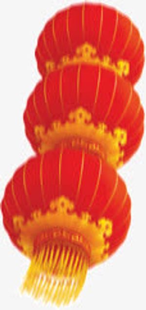 大红灯笼免抠