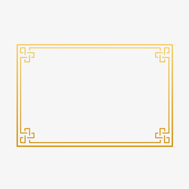 暗金色简约边框免抠装饰边框元素