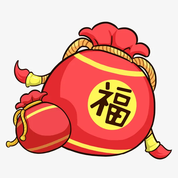 卡通喜庆新年福袋免抠