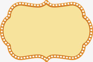 几何霓虹灯边框免抠