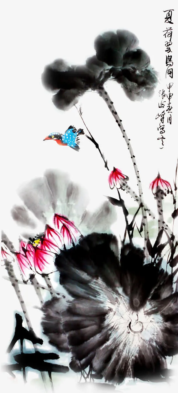 中国风水墨荷花免抠