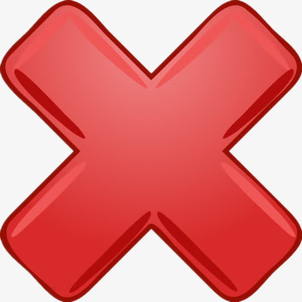 差号素材免抠
