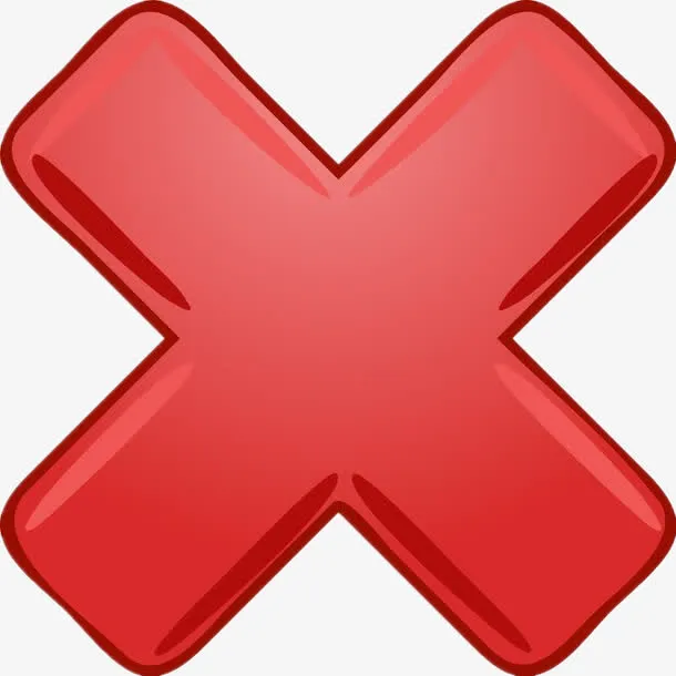 差号素材免抠