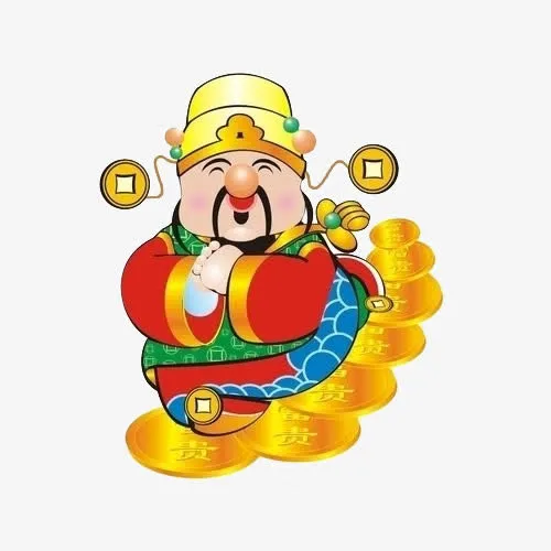 卡通手绘财神爷免抠