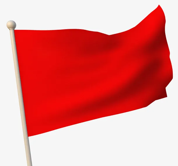 迎风飘扬的红旗免抠