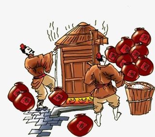 中国风大气手绘白酒插画免抠