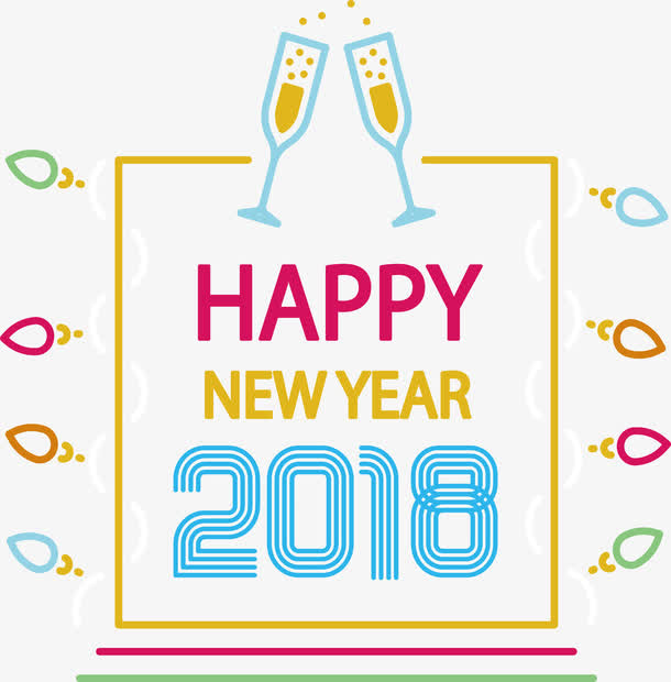 彩色线条新年派对海报免抠