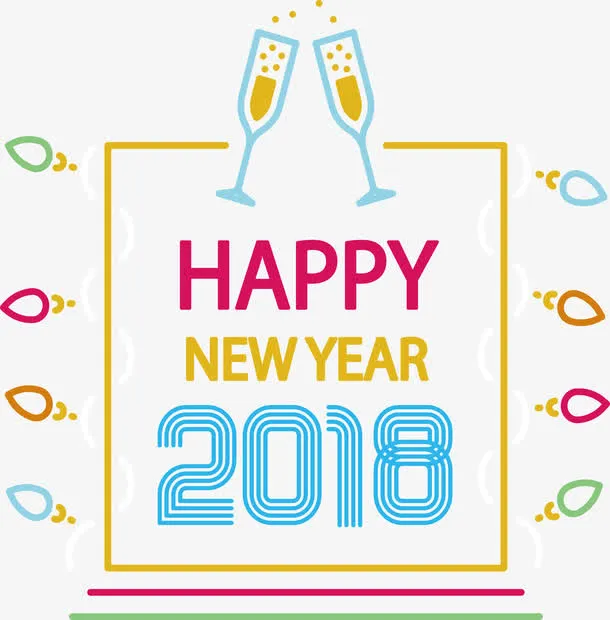 彩色线条新年派对海报免抠