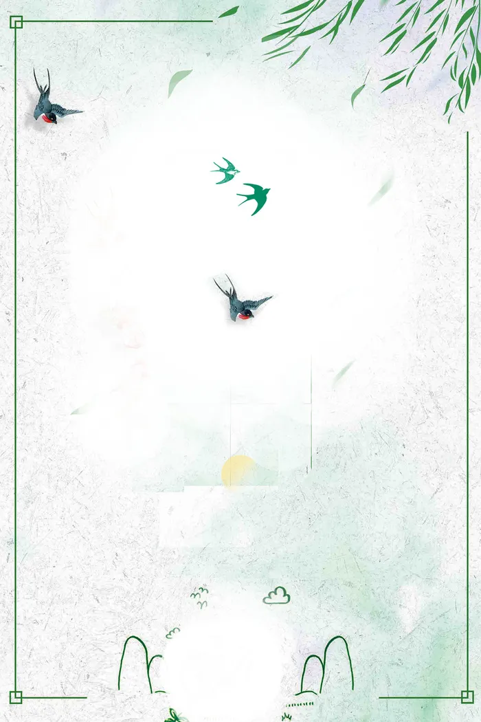 浅绿色简约春季上新春天线框背景高清