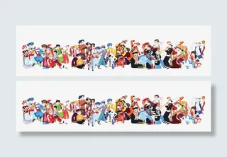 56民族大团结免抠