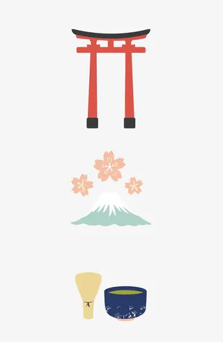 矢量日本元素免抠