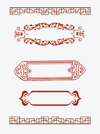 古典边框免抠