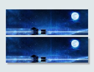 蓝色梦幻星空banner海报背景高清