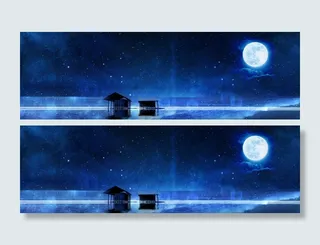 蓝色梦幻星空banner海报背景高清
