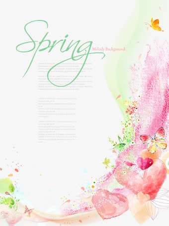 水彩花卉素材免抠