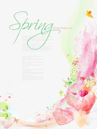 水彩花卉素材免抠