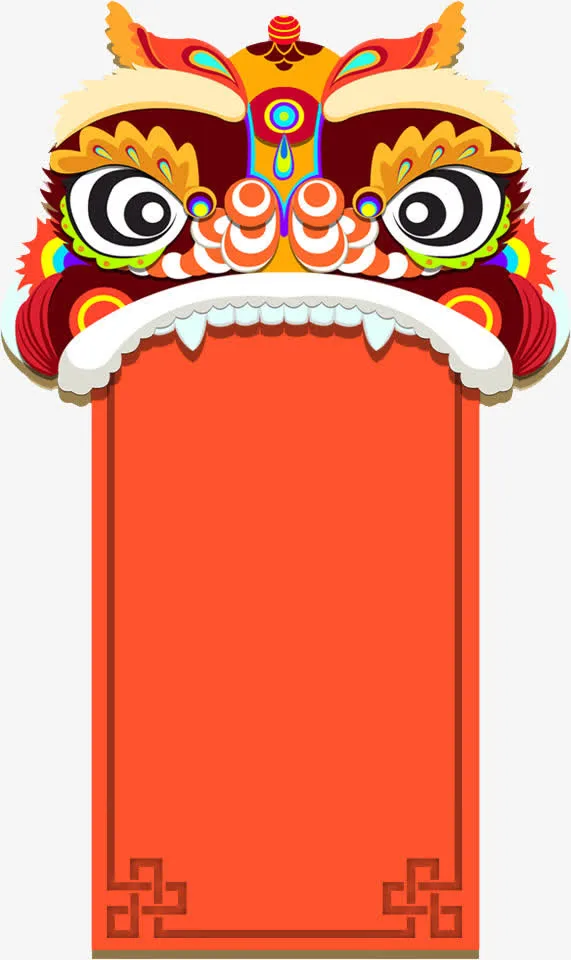 传统古典元素免抠