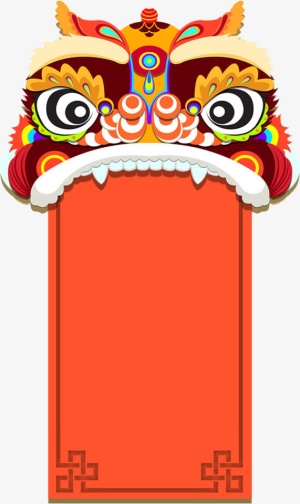 传统古典元素免抠