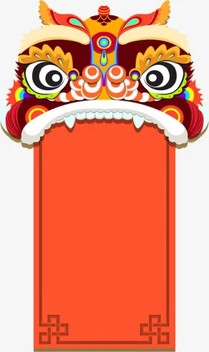传统古典元素免抠