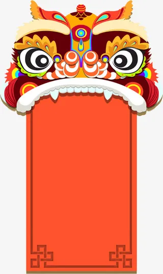 传统古典元素免抠