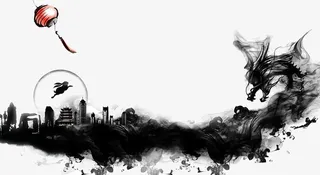 手绘水墨中国龙免抠