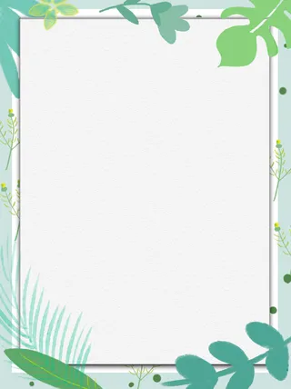 蓝色清新花边边框电商淘宝背景Ｈ5