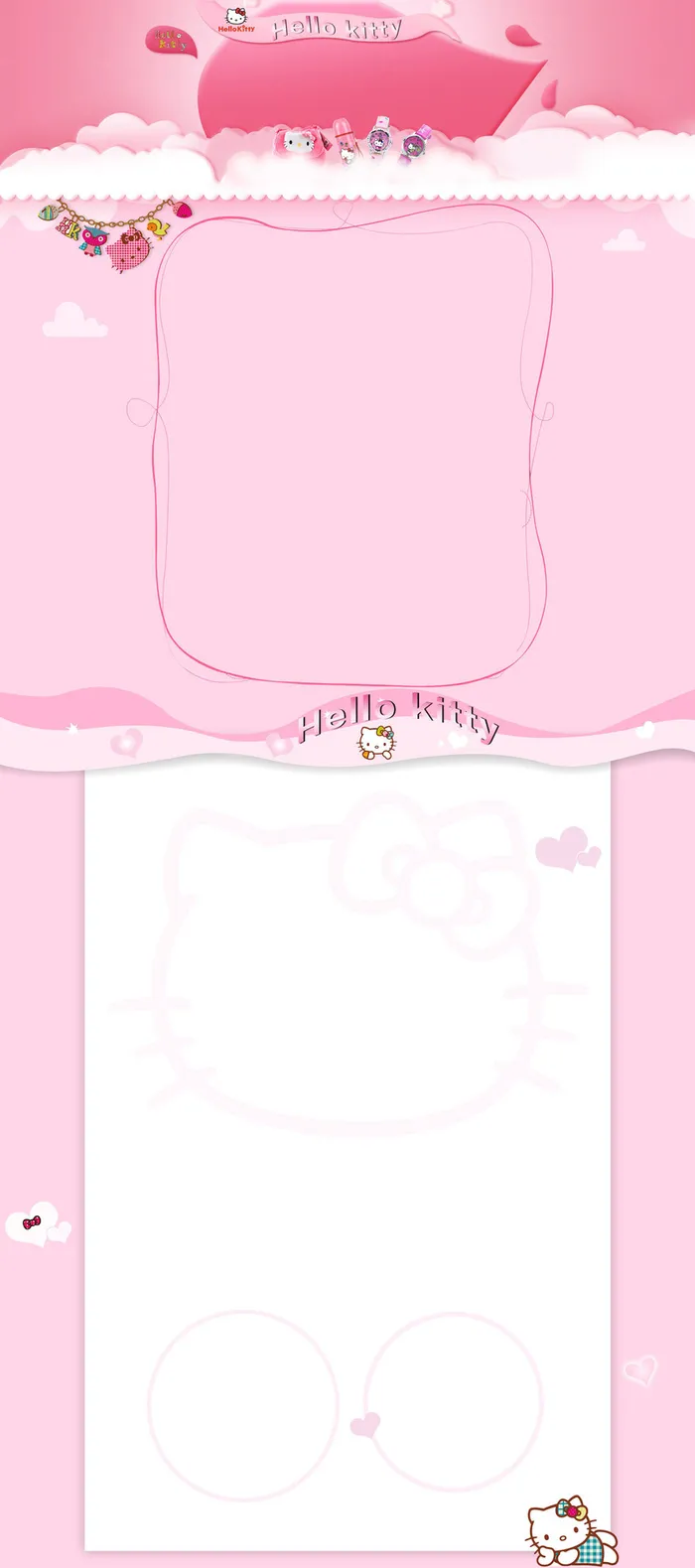 小清新hellokitty店铺背景高清