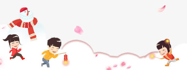 云彩免抠