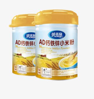英吉利婴儿米粉AD钙铁锌免抠