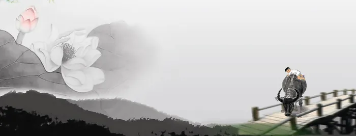 清明中国风背景高清